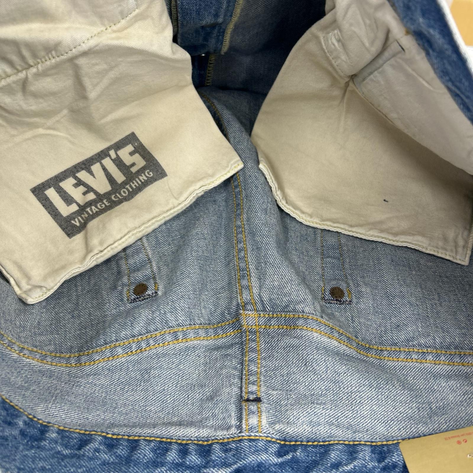 デニムパンツ 50155-0099