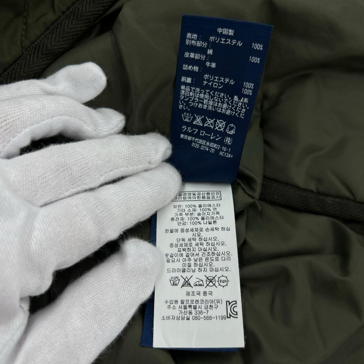 その他アウター 中綿ベスト カーキ XS カーキ