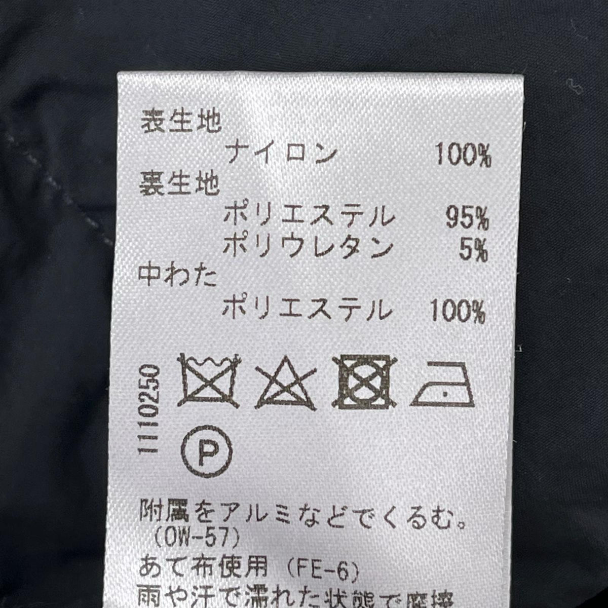 ジャケット 中綿ダウンジャケット L L グレー