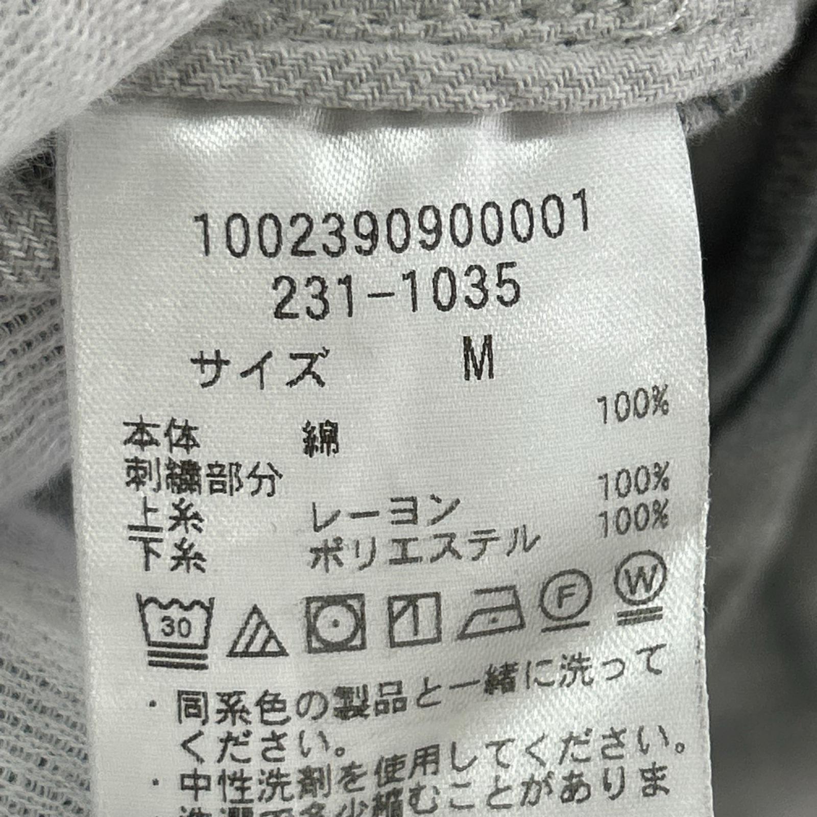 長袖シャツ CAHLUMN 231-1035 シャドウチェック (M) M グリーン