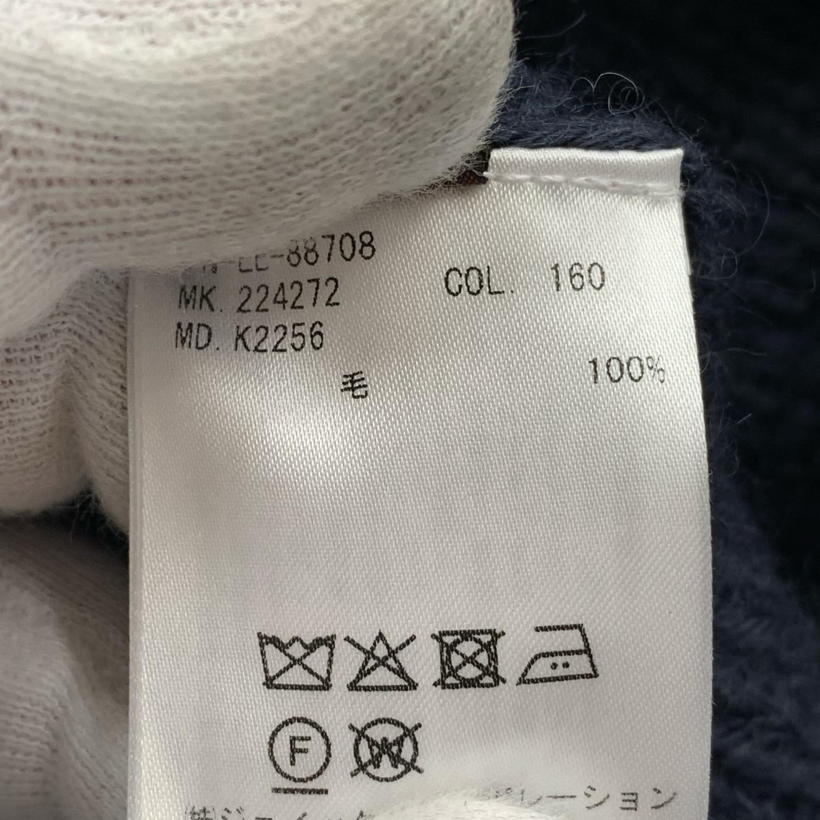 カーディガン リブカラーカーディガン GRY M M ネイビー