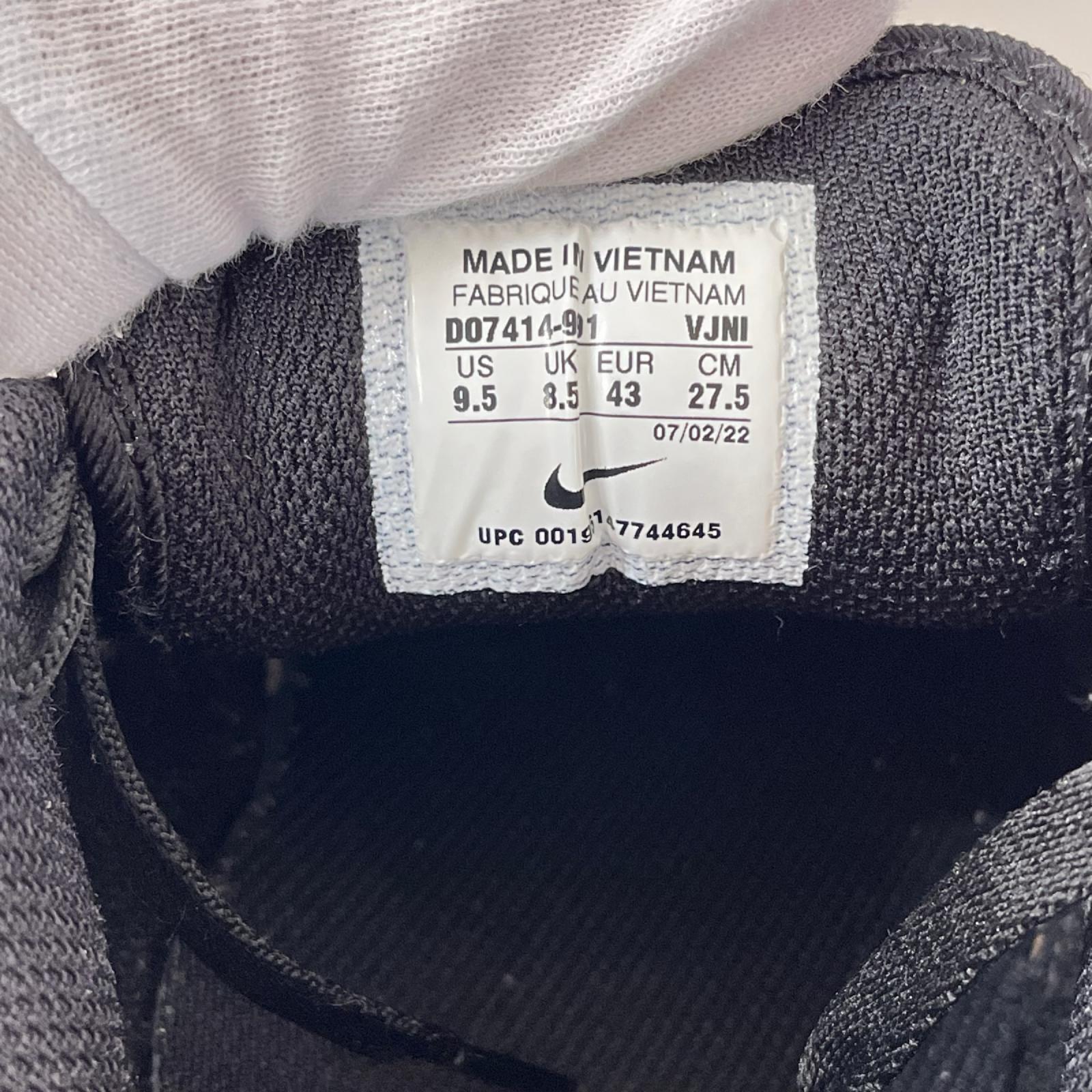スニーカー AIR MAX 1 BY YOU 27.5cm (US9 1/2 UK9 EU45)