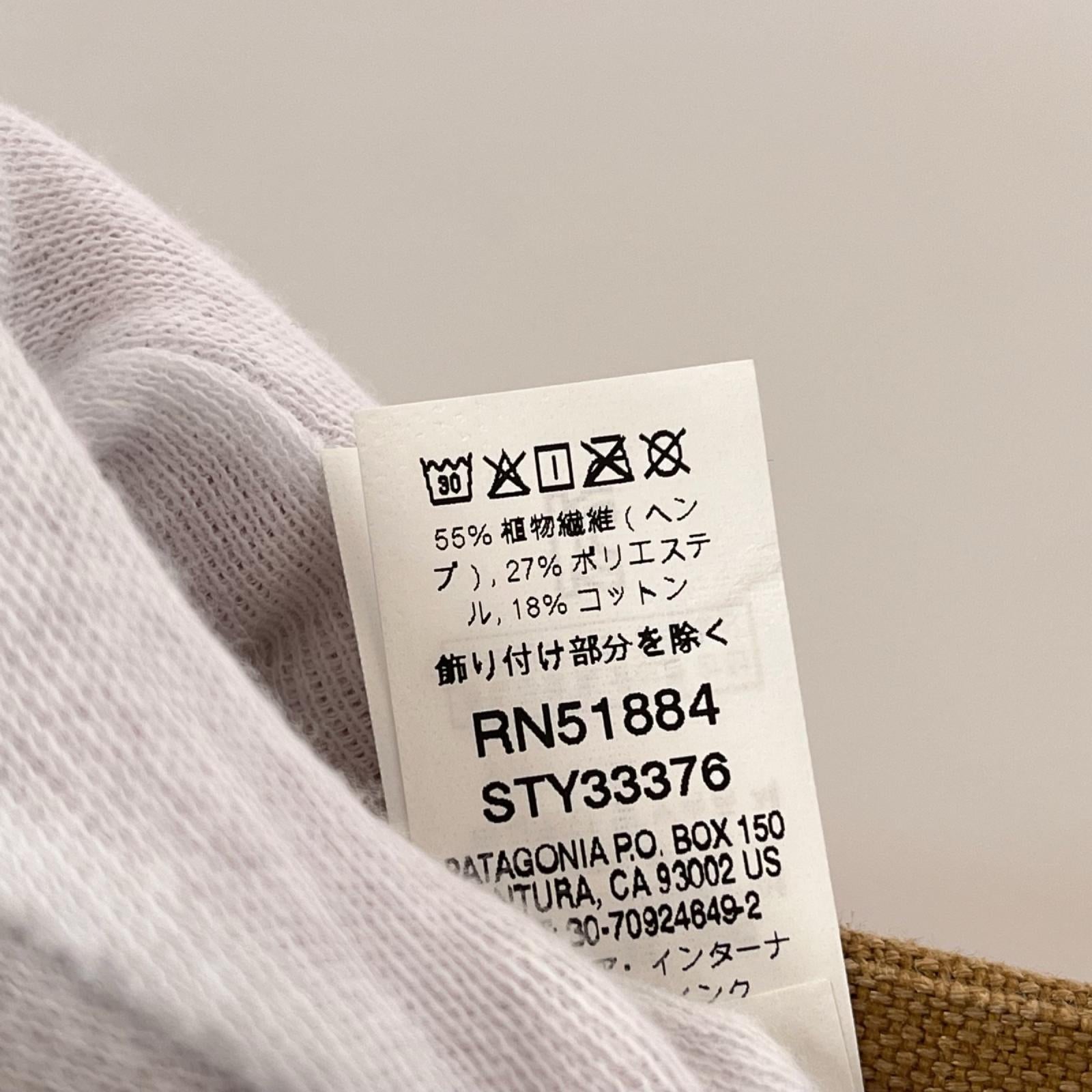 キャップ Tin Shed Cap ブラウン
