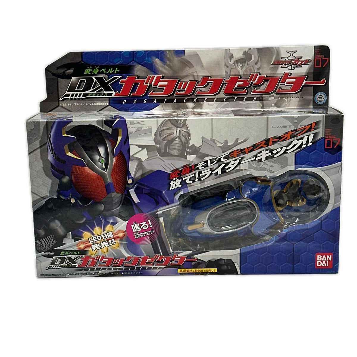 DXガタックゼクター 仮面ライダー カブト バンダイ フィギュア/グッズ