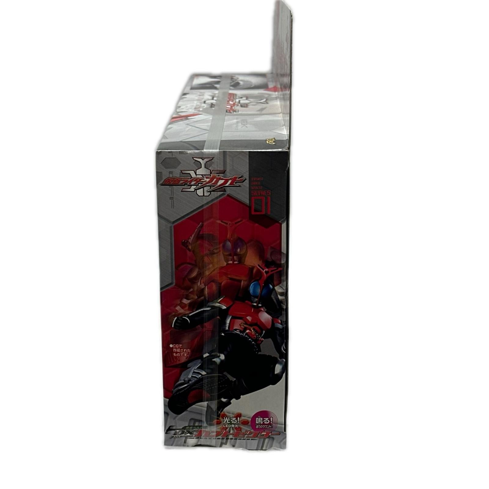 DXカブトゼクター 仮面ライダー カブト バンダイ フィギュア/グッズ