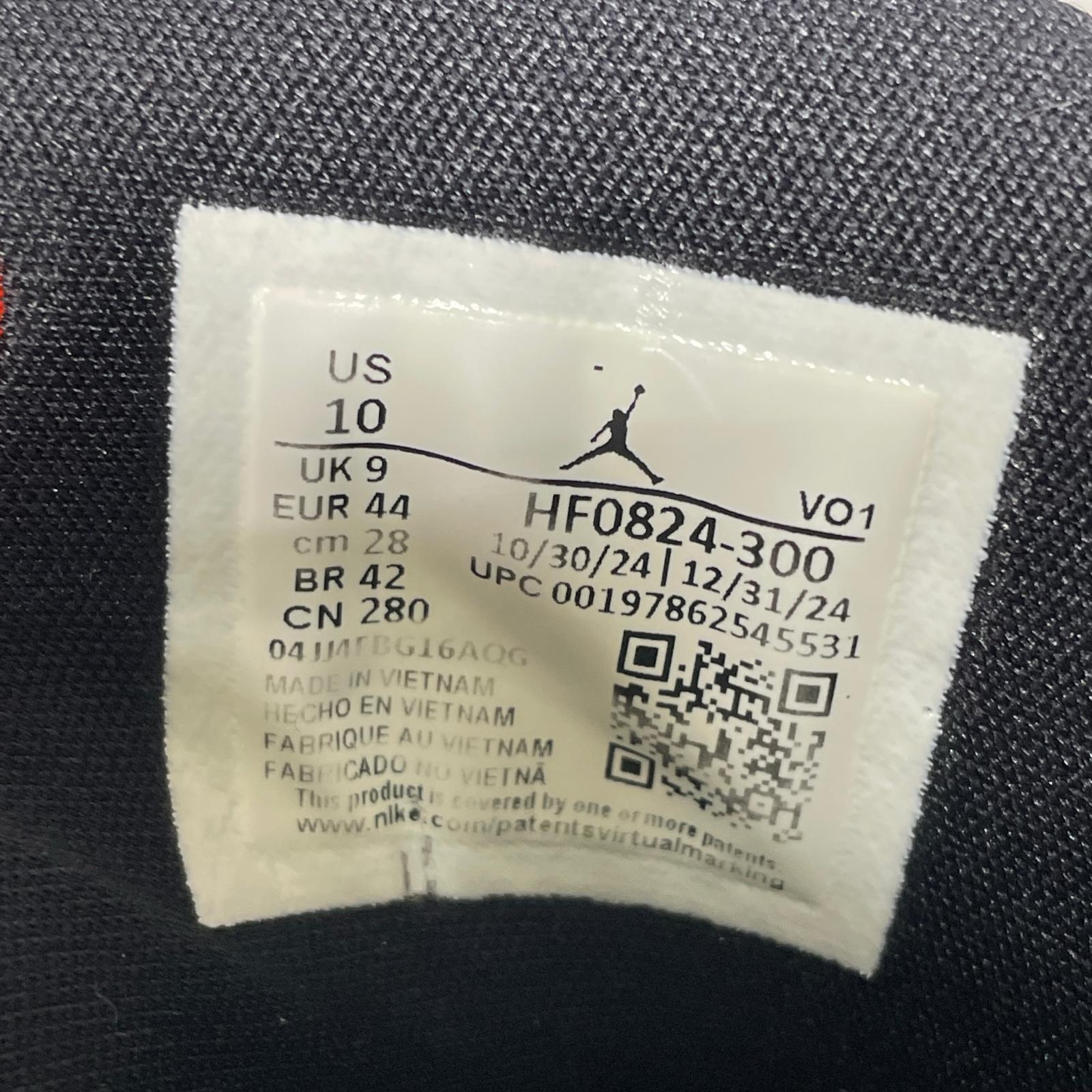 スニーカー JORDAN Luka 4 (28cm) 28cm (US10 UK9 1/2 EU46) グリーン
