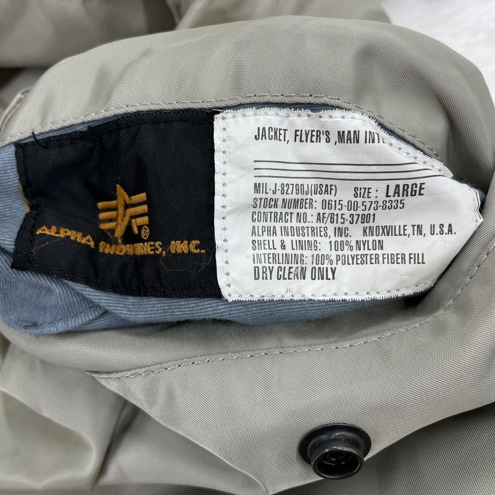 ジャケット MA-1 グレー (L) L グレー