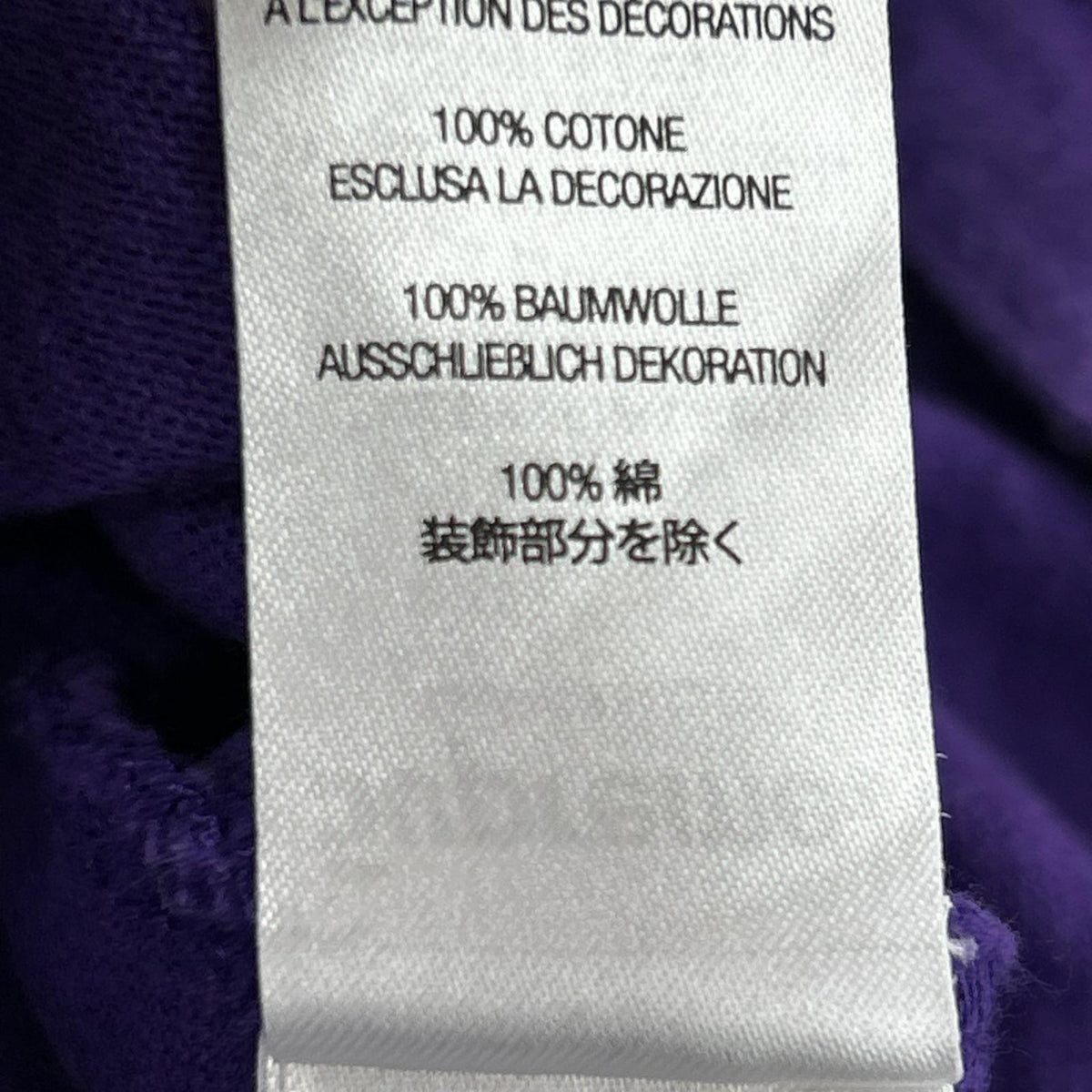 半袖Tシャツ Stencil Embroidered tee 紫 L L パープル