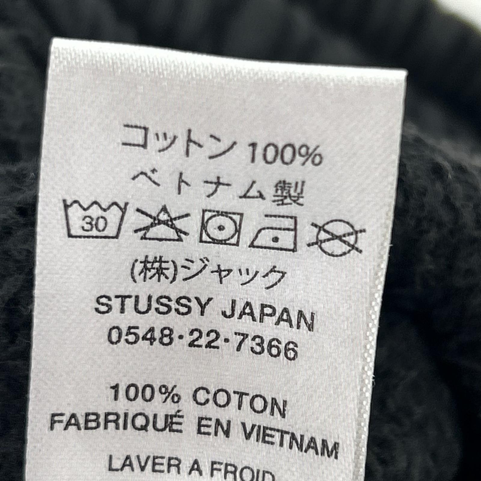 ショートパンツ STUSSY OVERDYED STOCK LOGO SWEAT SHORT (M) M ブラック