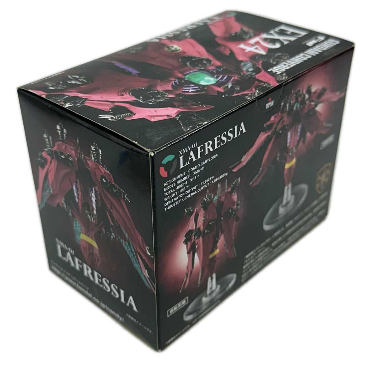 FW GUNDAM CONVERGE EX24 LAFRESSIA 機動戦士ガンダム バンダイ ガンプラ