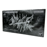 GUNDAM CONVERGE 閃光のハサウェイセット 機動戦士ガンダム バンダイ ガンプラ
