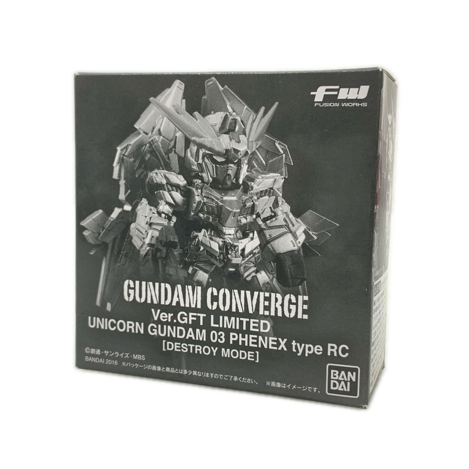 GUNDAM CONVERGE ユニコーンガンダム Ver..GFT 機動戦士ガンダム バンダイ フィギュア/グッズ