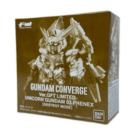 GUNDAM CONVERGE ユニコーンガンダム Ver..GFT 機動戦士ガンダム バンダイ フィギュア/グッズ