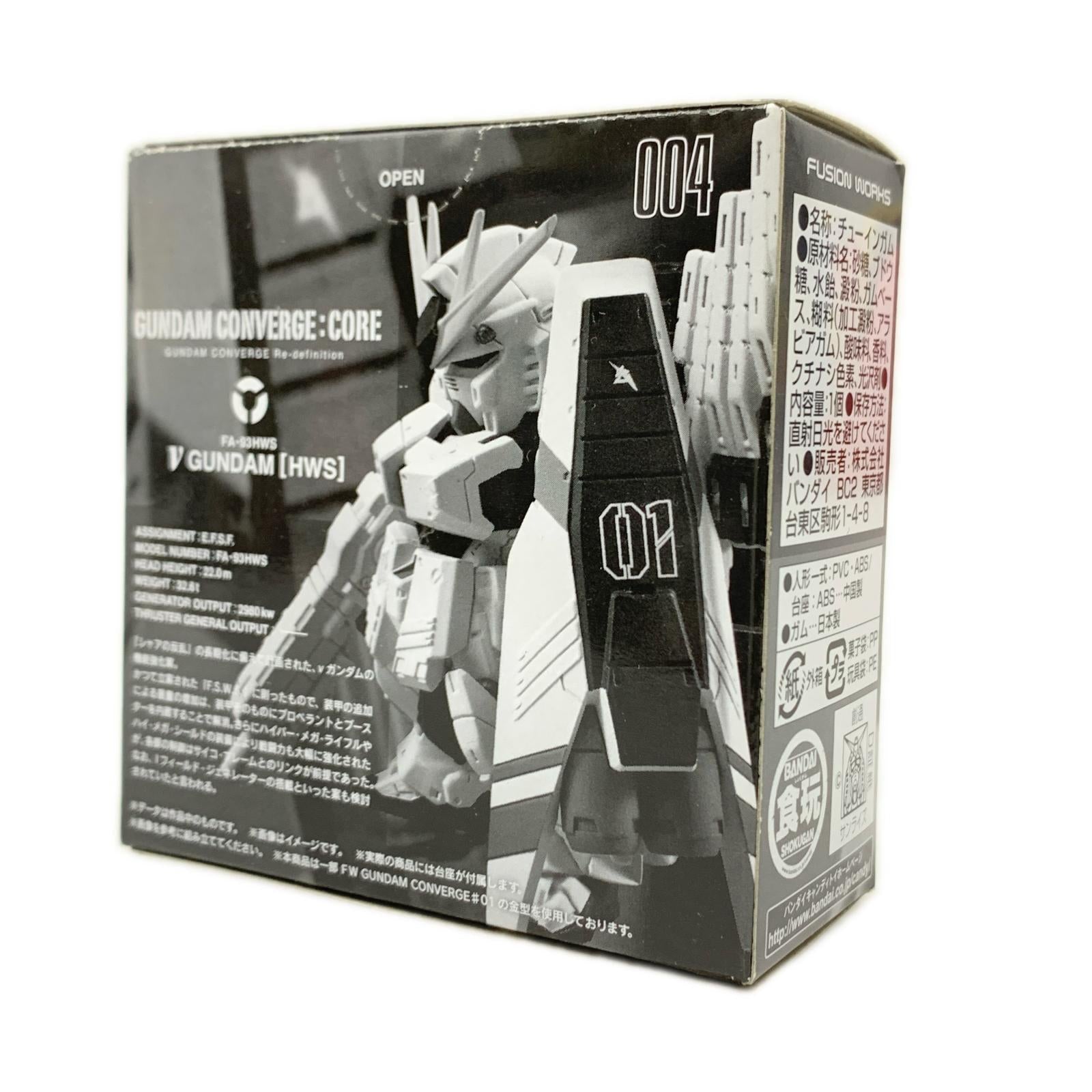 GUNDAM CONVERGE νガンダム HWS 機動戦士ガンダム バンダイ フィギュア/グッズ