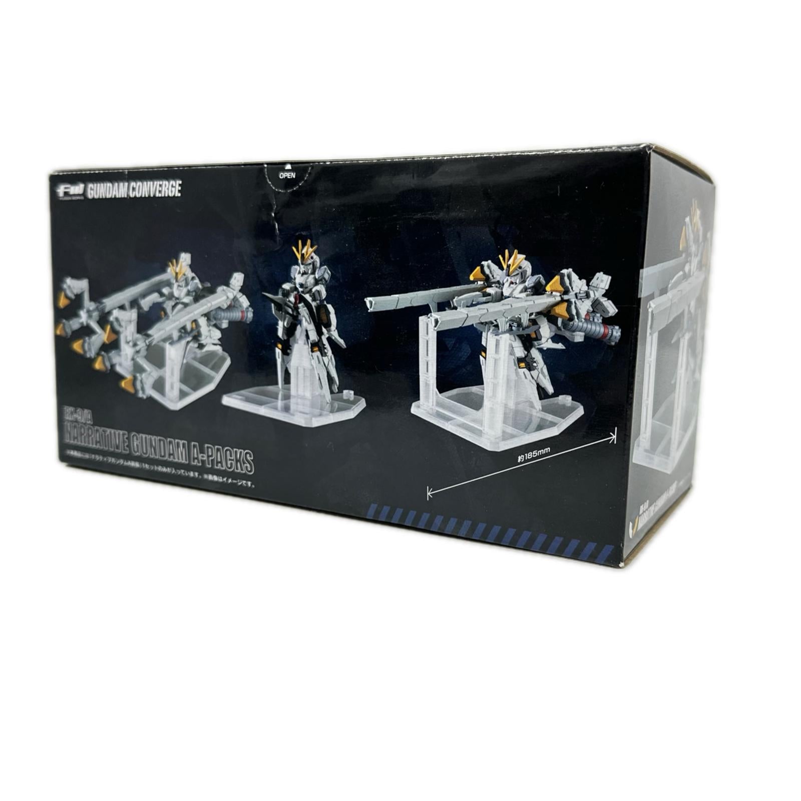 GUNDAM CONVERGE EX28 ナラティブガンダム 機動戦士ガンダムNT(ナラティブ) バンダイ ガンプラ