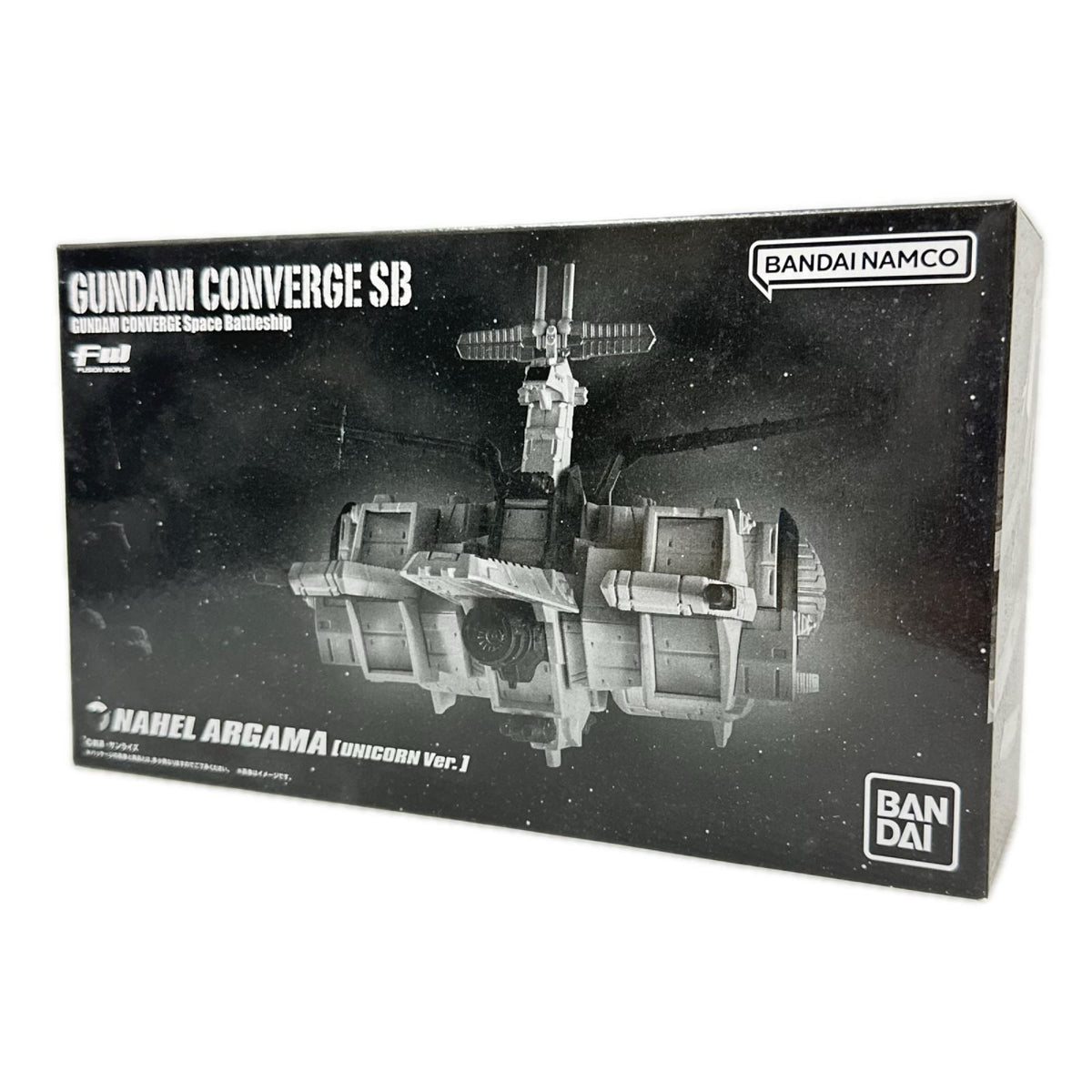 GUNDAM CONVERGE SB ネェル・アーガマ 機動戦士ガンダム バンダイ ガンプラ