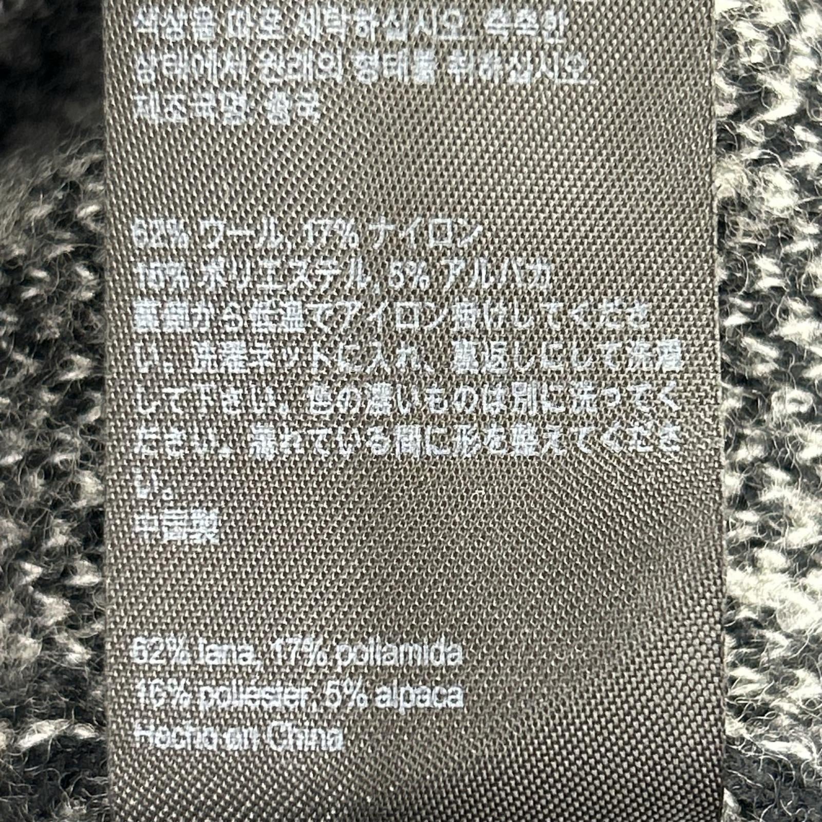 ニット ウールニット 黒 XS ブラック