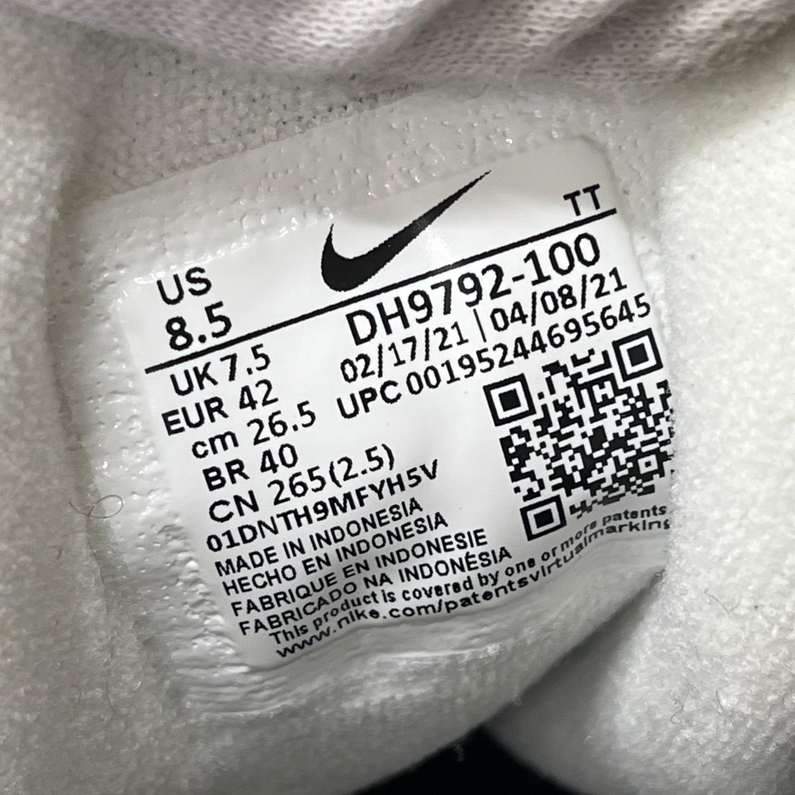 スニーカー Air Max 95 "Japan" (2021) 26.5cm (US8 1/2 UK8 EU43)