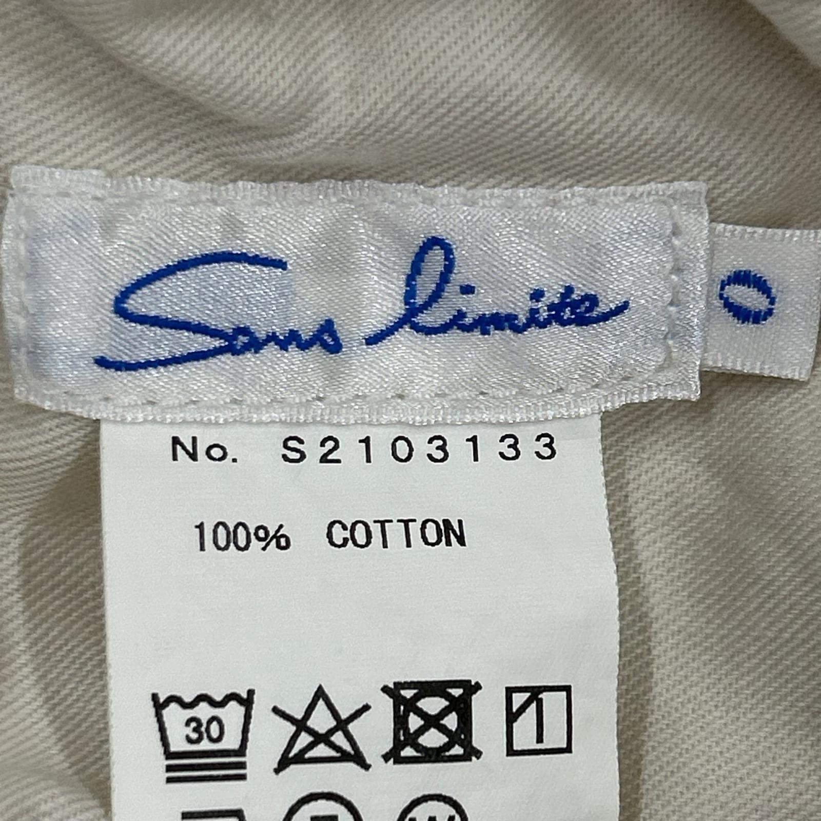 ショートパンツ Sans limite チノボクサー ベージュ