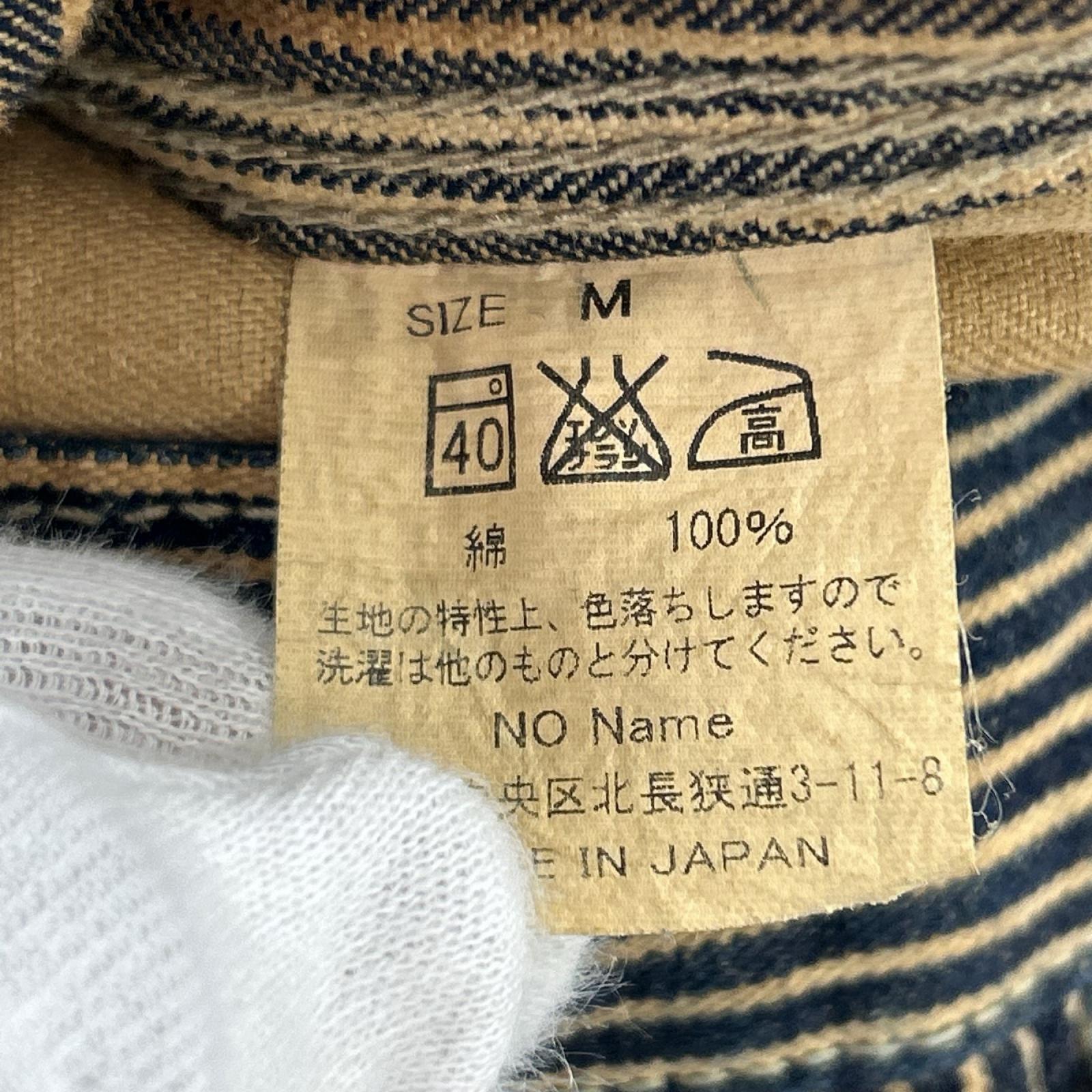 パンツ AT-DIRTY 12.5oz WORKERS PANTS M