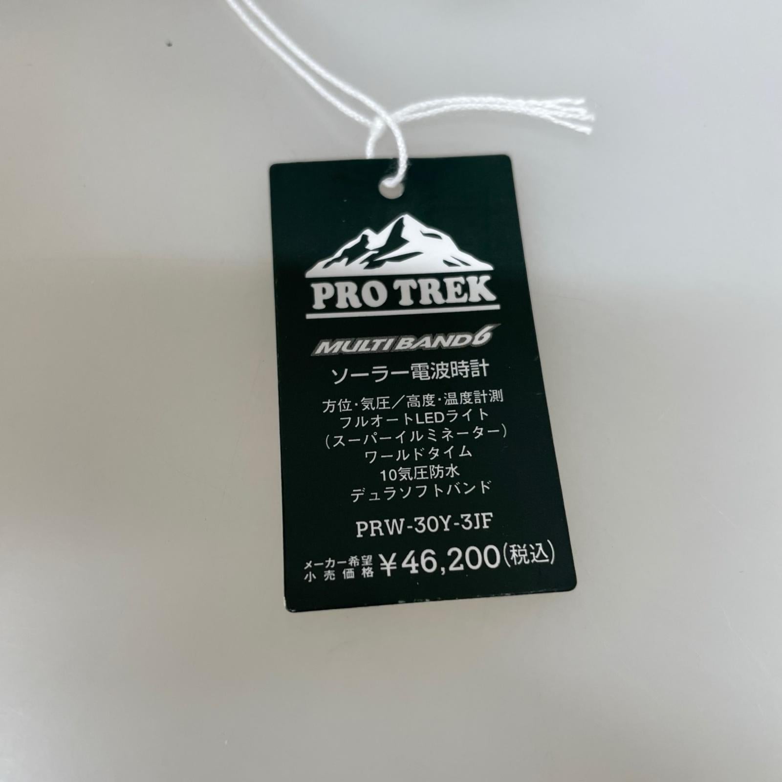 腕時計 PRO TREK PRY-30Y-3JF