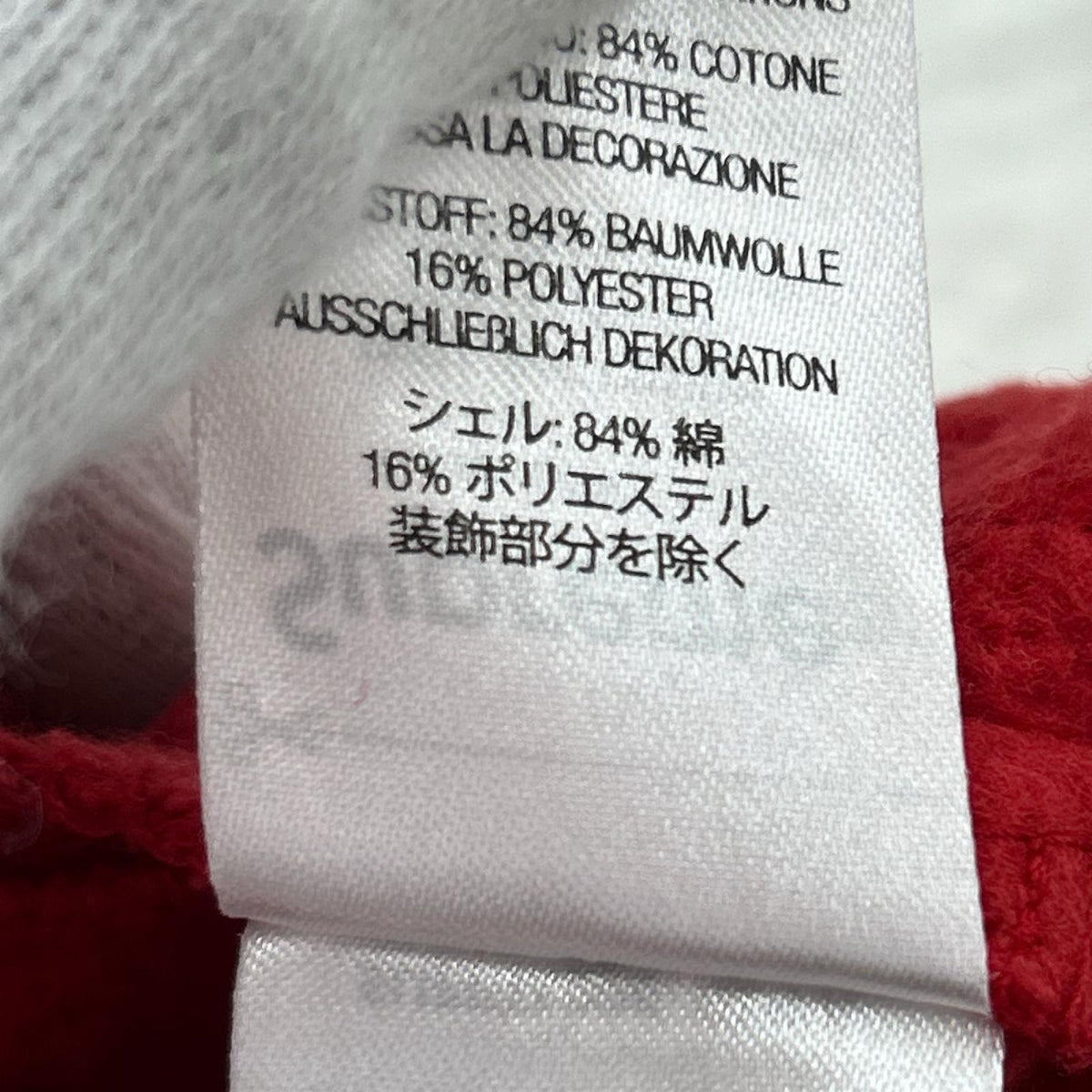パンツ Devil S Logo Sweatpant (M) M