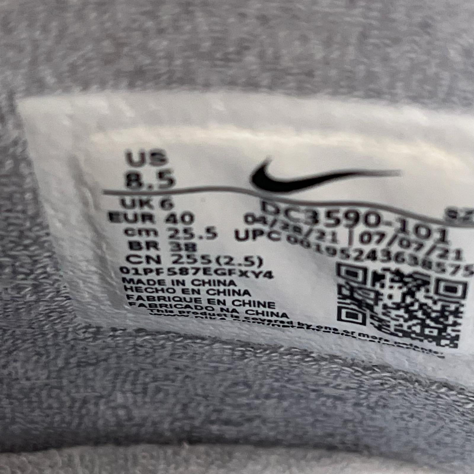 スニーカー NIKE スニーカー 25.5cm (US7 1/2 UK7 EU41) グレー
