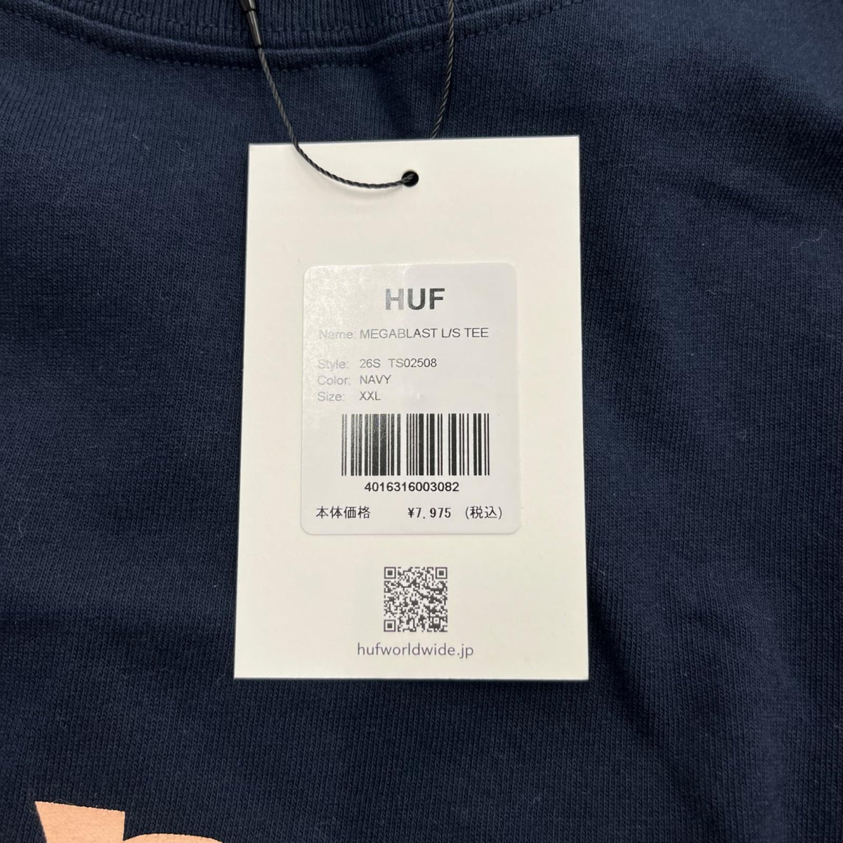 長袖Tシャツ HUF 26ss MEGABRAST L/S TEE XXL ネイビー