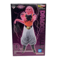 D賞 魔人ブウ 孫悟飯吸収 ドラゴンボールZ フィギュア/グッズ