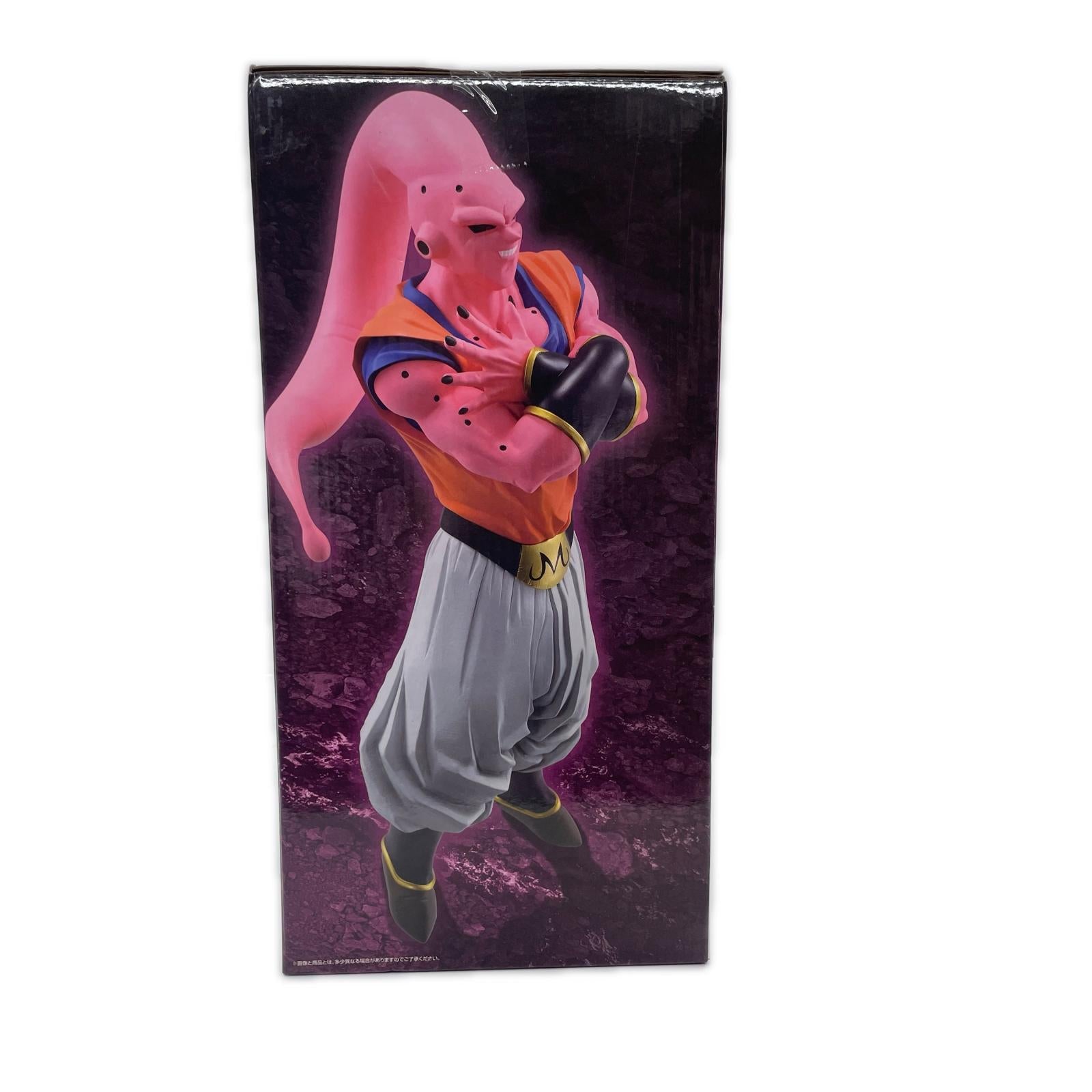 D賞 魔人ブウ 孫悟飯吸収 ドラゴンボールZ フィギュア/グッズ