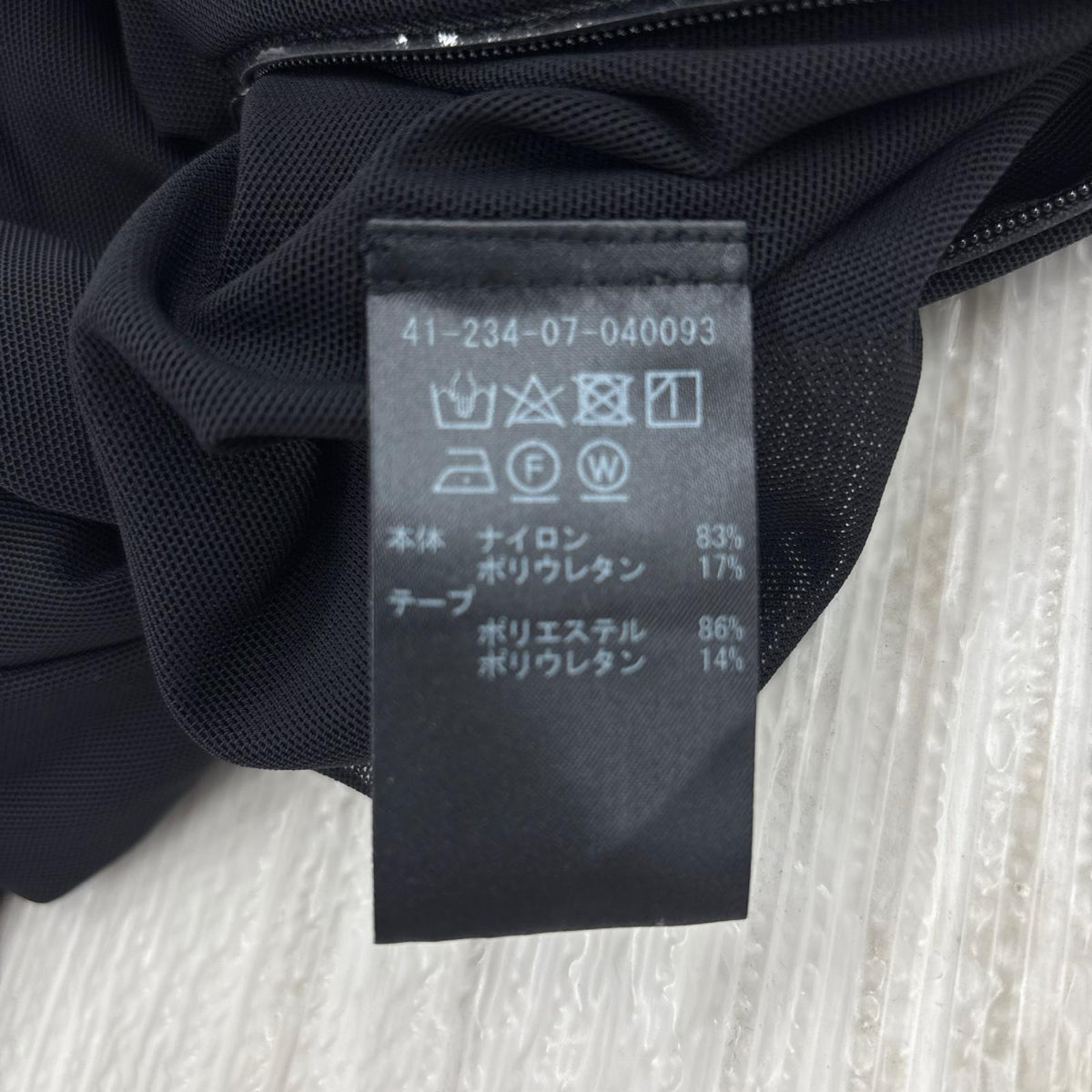 パンツ メッシュ イージーパンツ ブラック L ブラック