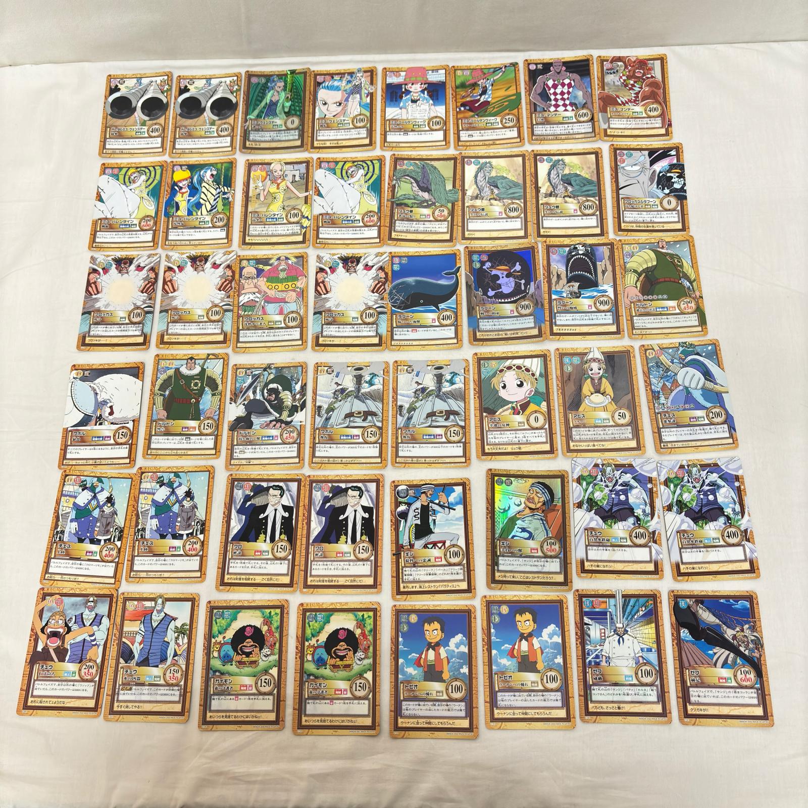 ワンピースカードダス ワンピース バンダイ フィギュア/グッズ