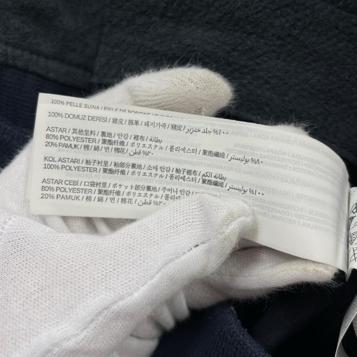レザージャケット 豚革ブルゾン XS ブラック