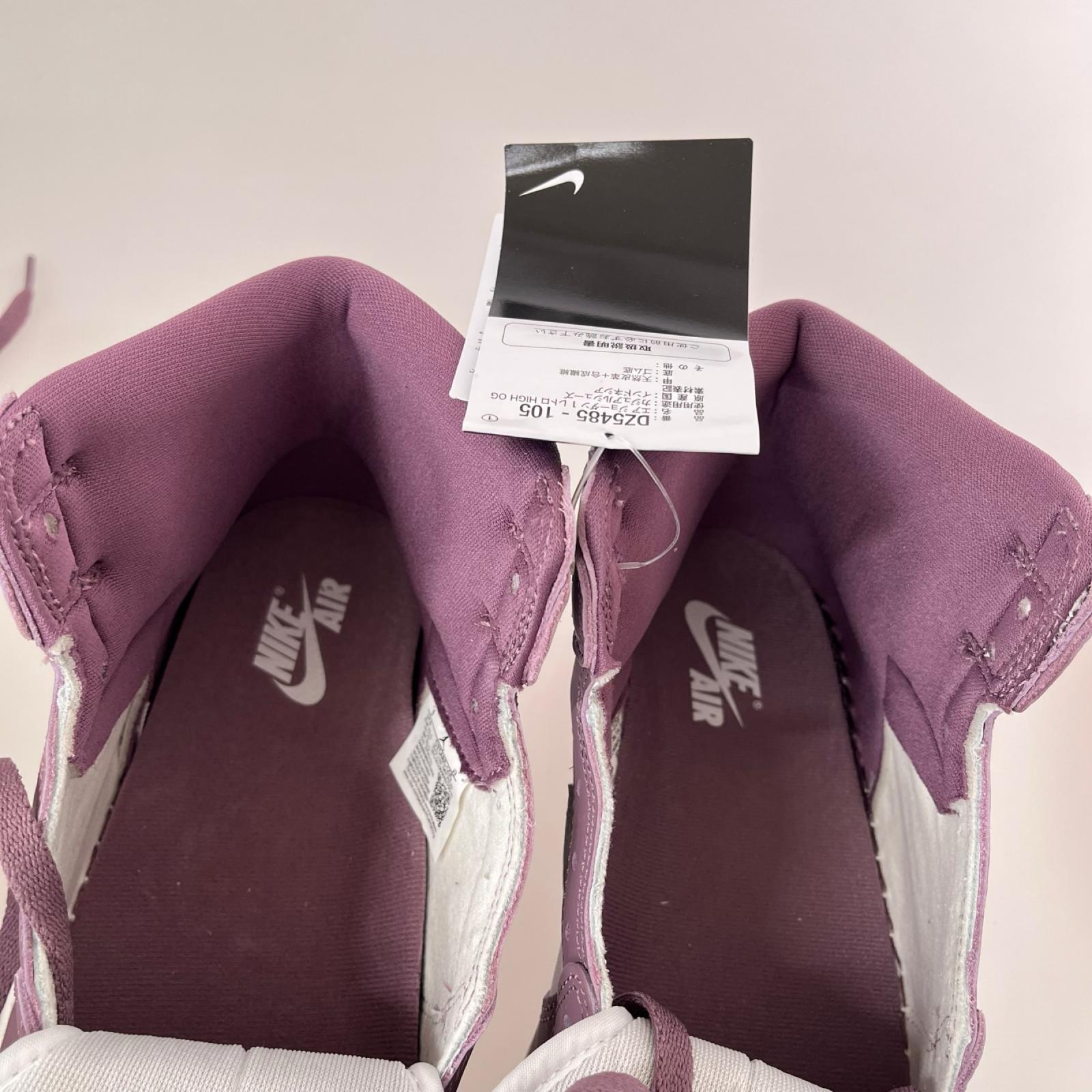 スニーカー Air Jordan 1 Retro High OG(27.0) 27cm (US9 UK8 1/2 EU44)