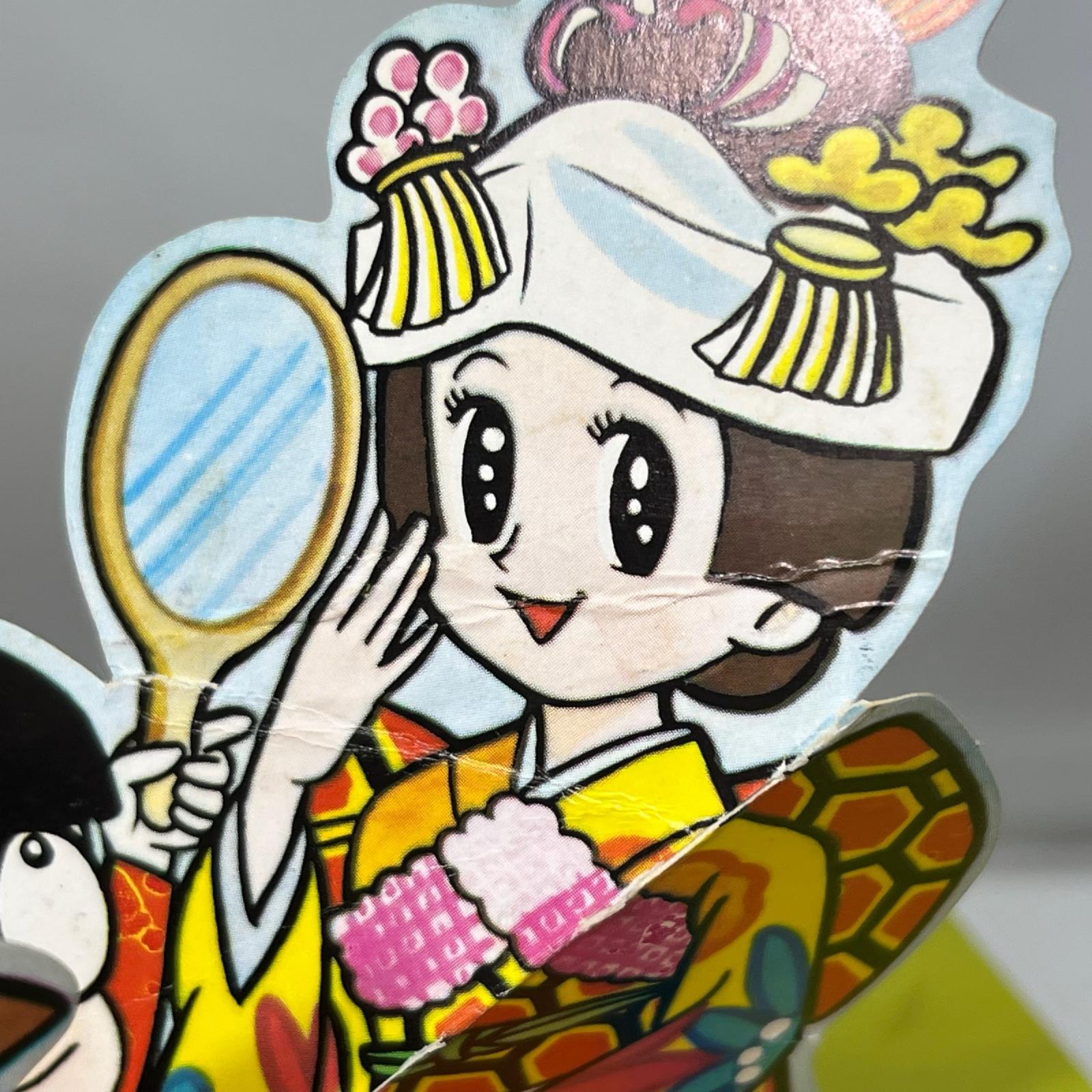 ばんそうのとびだすえほん ひみつのアッコちゃん ひみつのアッコちゃん 株式会社 万創 その他小物