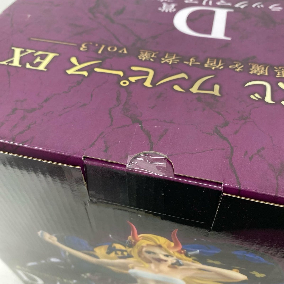 悪魔を宿す者達 D賞 ブラックアリア ONE PIECE/ワンピース フィギュア/グッズ