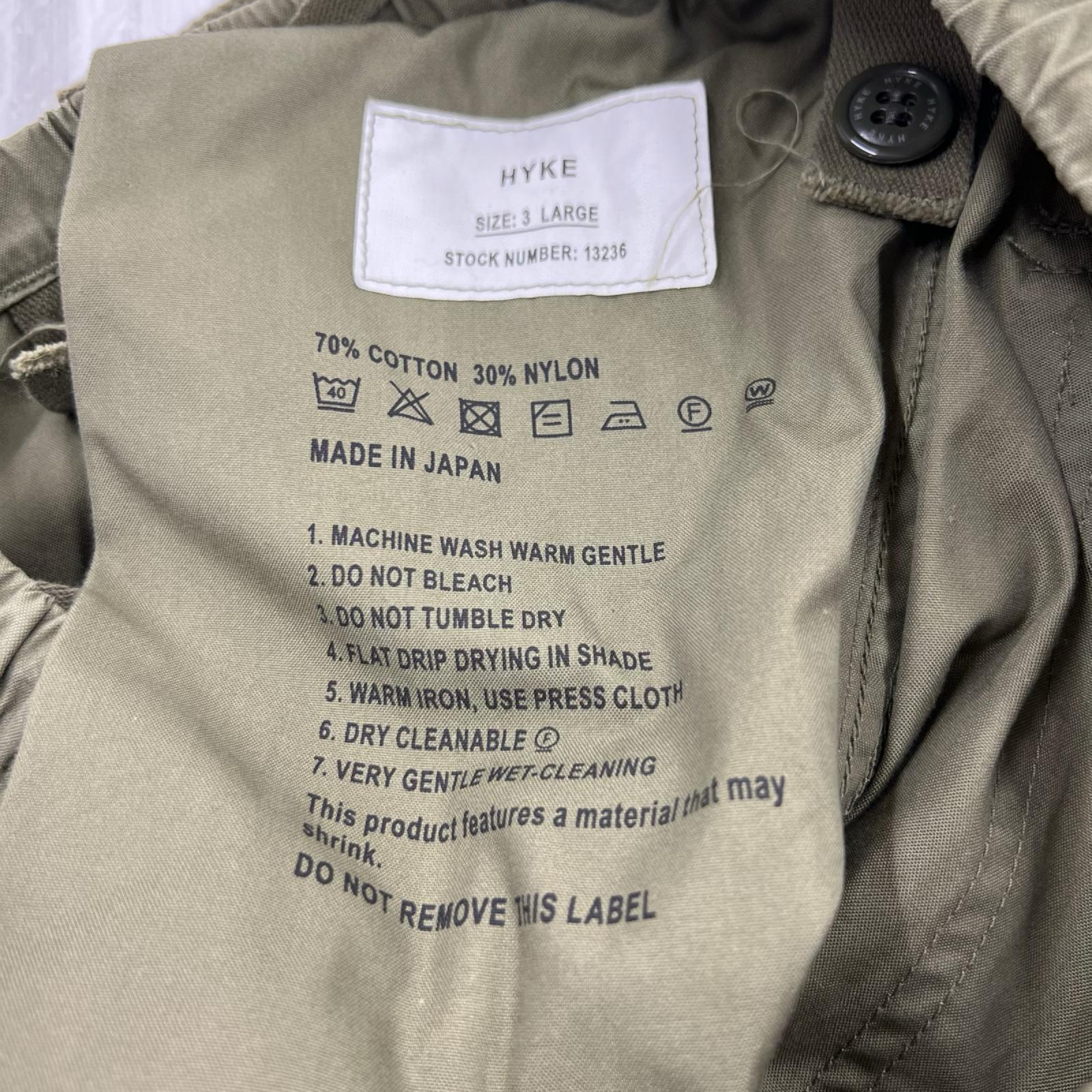 パンツ M-51 TYPE SHELL PANTS オリーブ 3