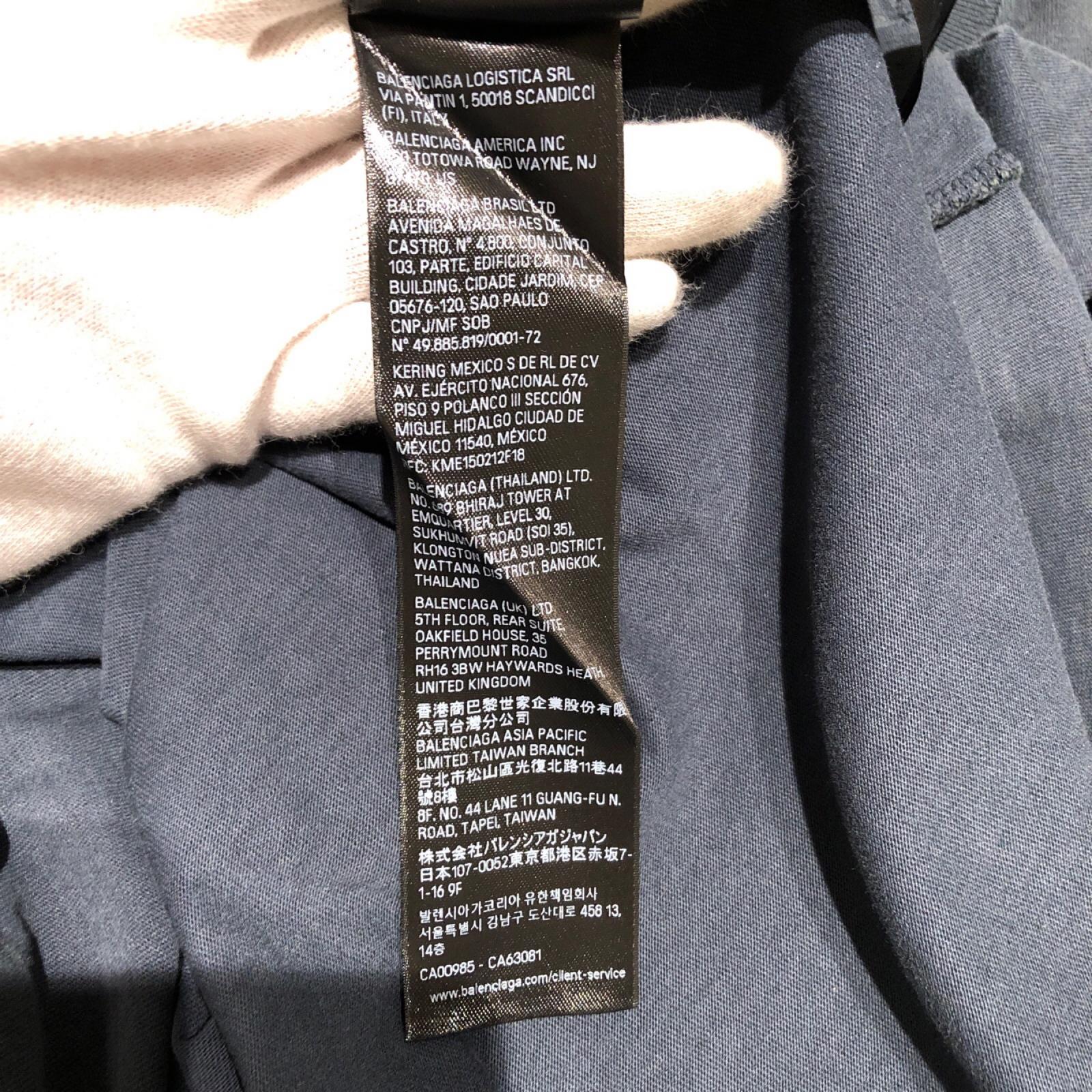 24SS BALENCIAGA International SSTEE XL