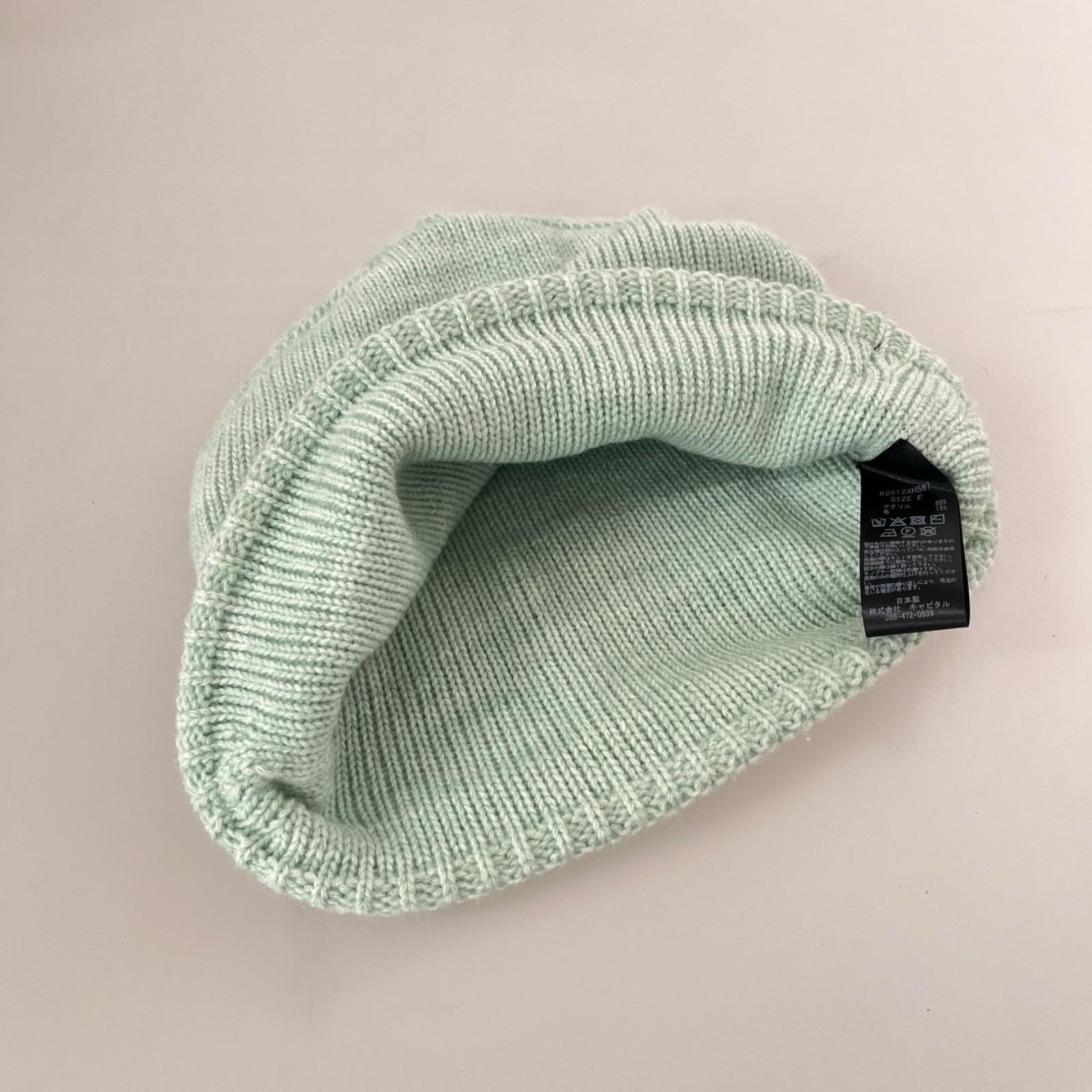 ニットキャップ KAPITAL ニットキャップ グリーン