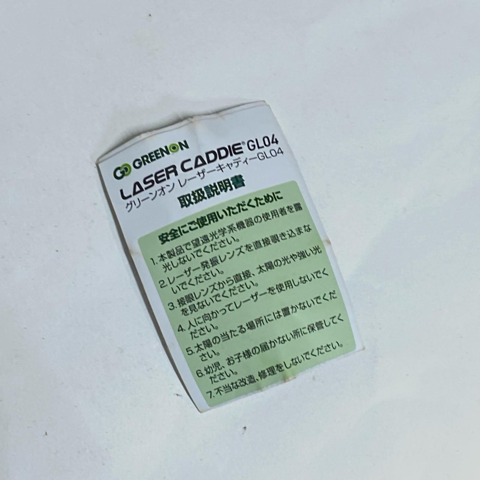 GL04 GREENON LASER CADDIE ゴルフ用品