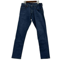 パンツ Sullivan Slim ストレッチパンツ ブルー
