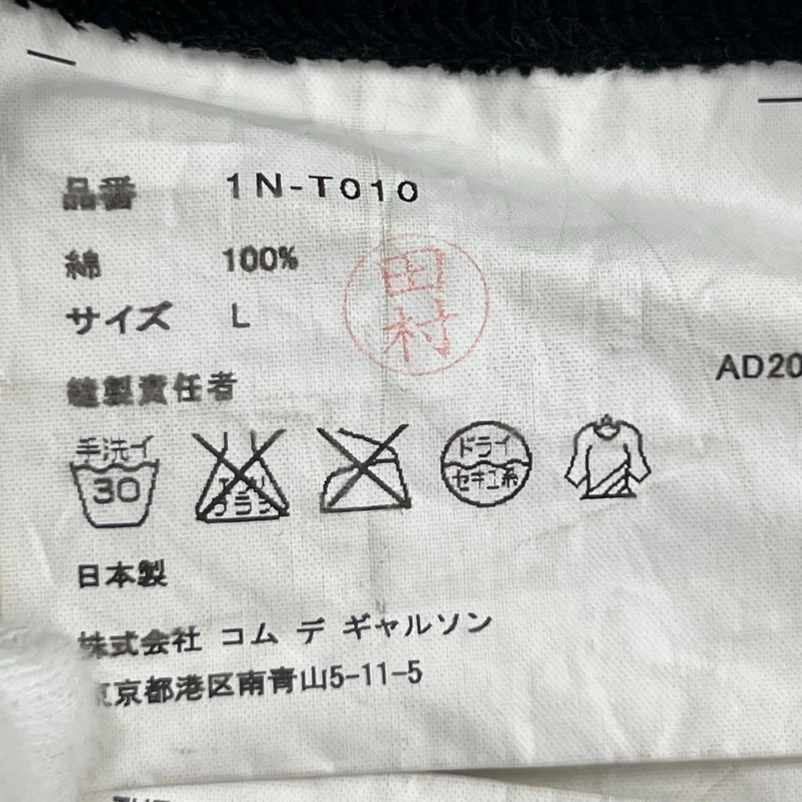 半袖Tシャツ 加工Tシャツ 黒 L ブラック