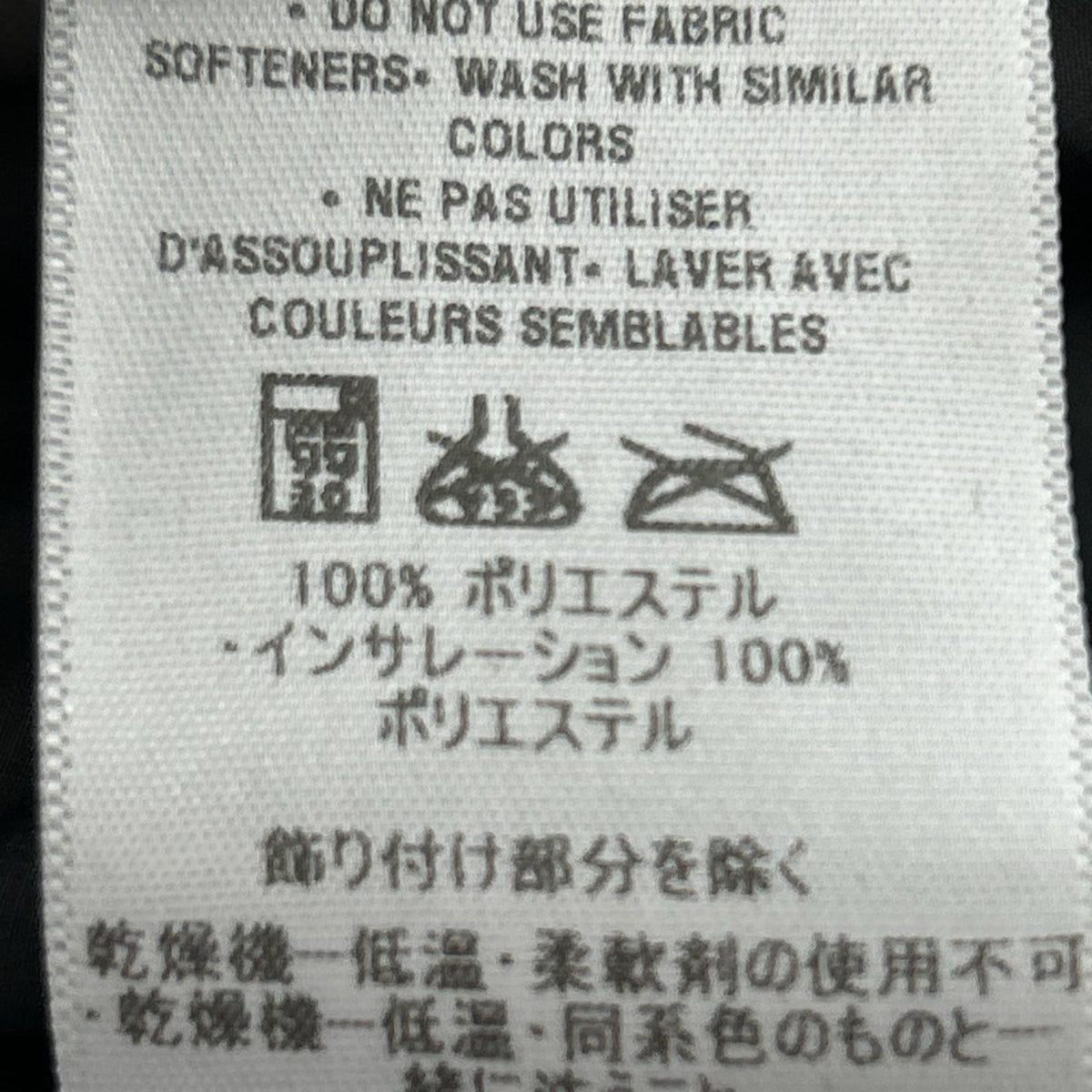 ダウンジャケット NANO PUFF L グレー