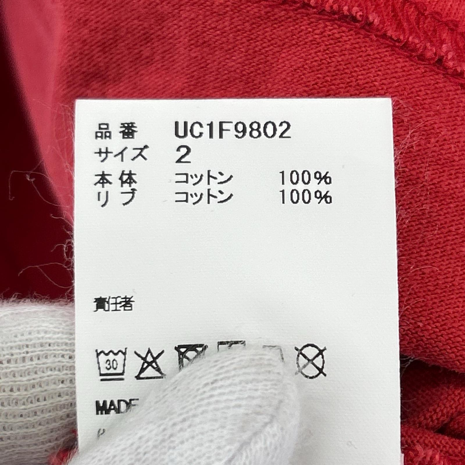 半袖Tシャツ UNDERCOVER 26SS ユーズド加工 ロゴプリント 胸ポケット Tee 2 レッド