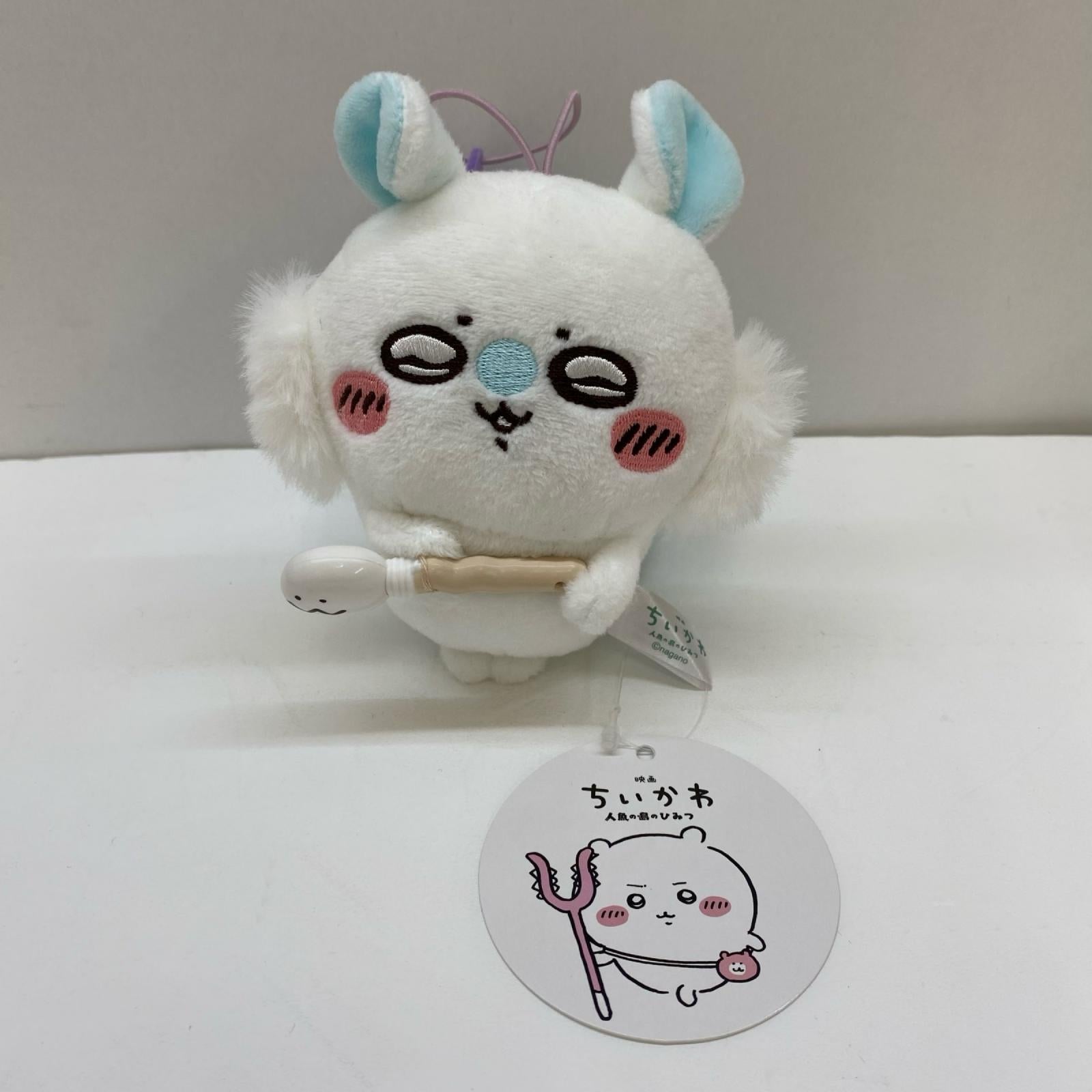 ちいかわ 討伐マスコット 5種 フィギュア/グッズ