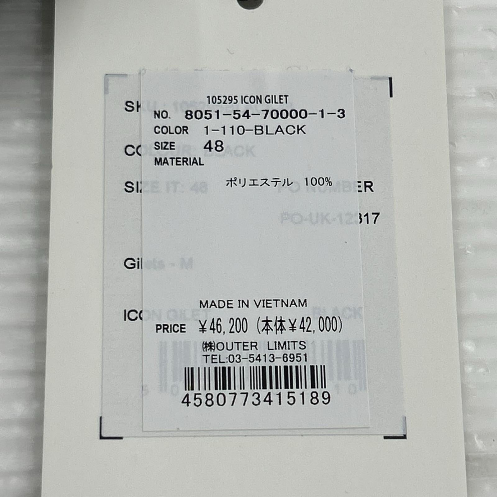 長袖シャツ ICON GILET 黒 (48) 48 ブラック