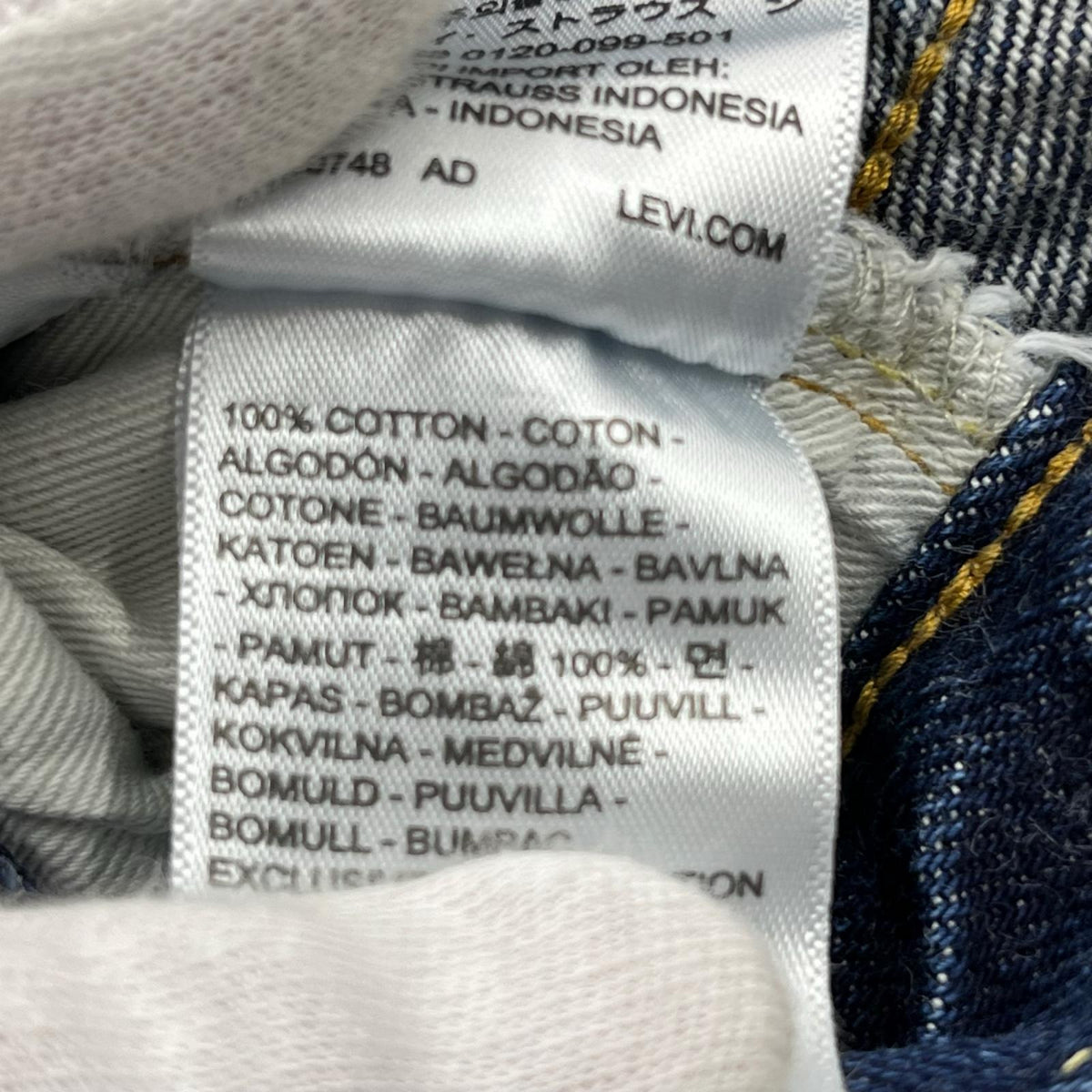 デニムパンツ LEVI'S VINTAGE CLOTHING 501XX 日本製 1955年モデル デニムパンツ W34L32
