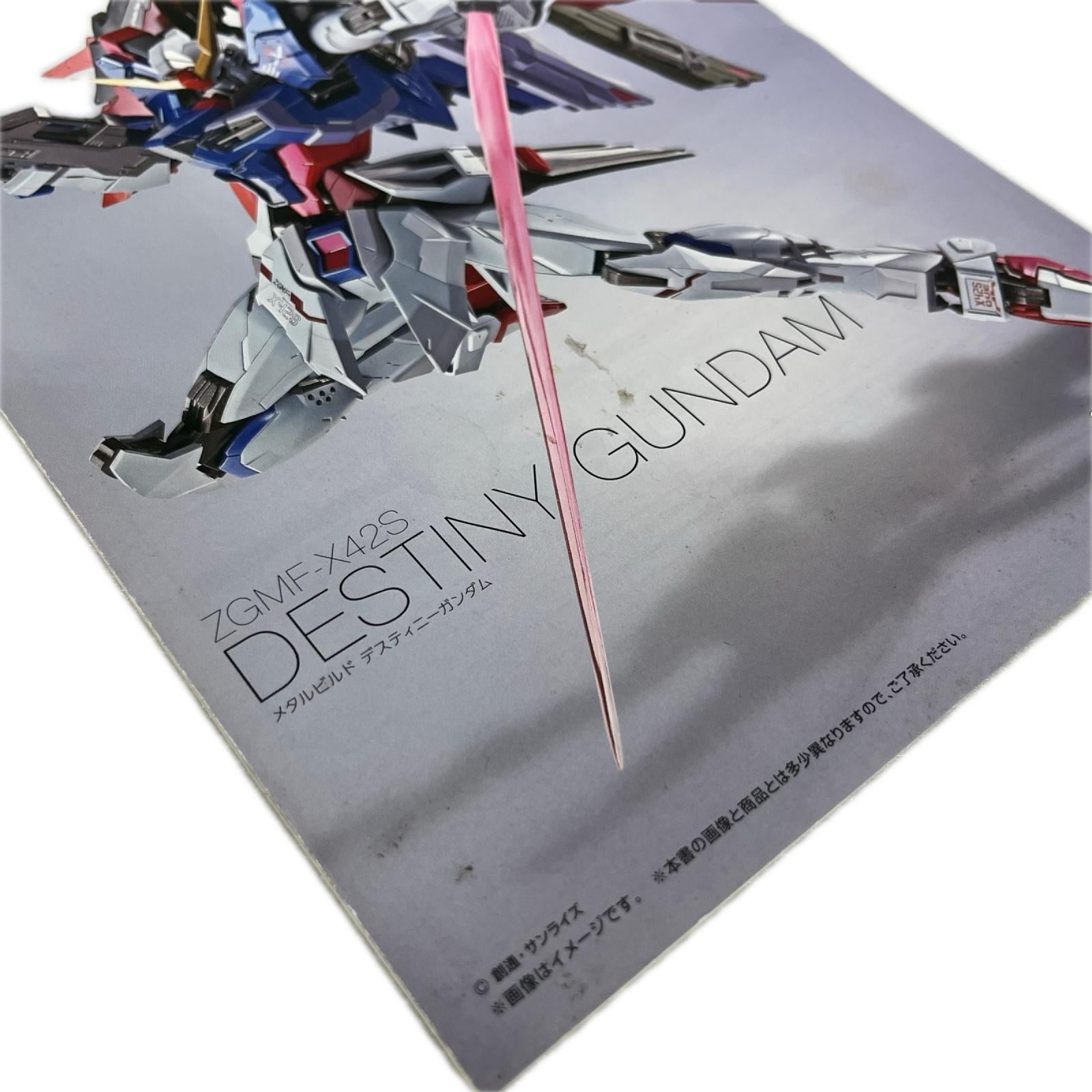 METALBUILD デスティニーガンダム フルパッケージ 機動戦士ガンダム BANDAI フィギュア/グッズ