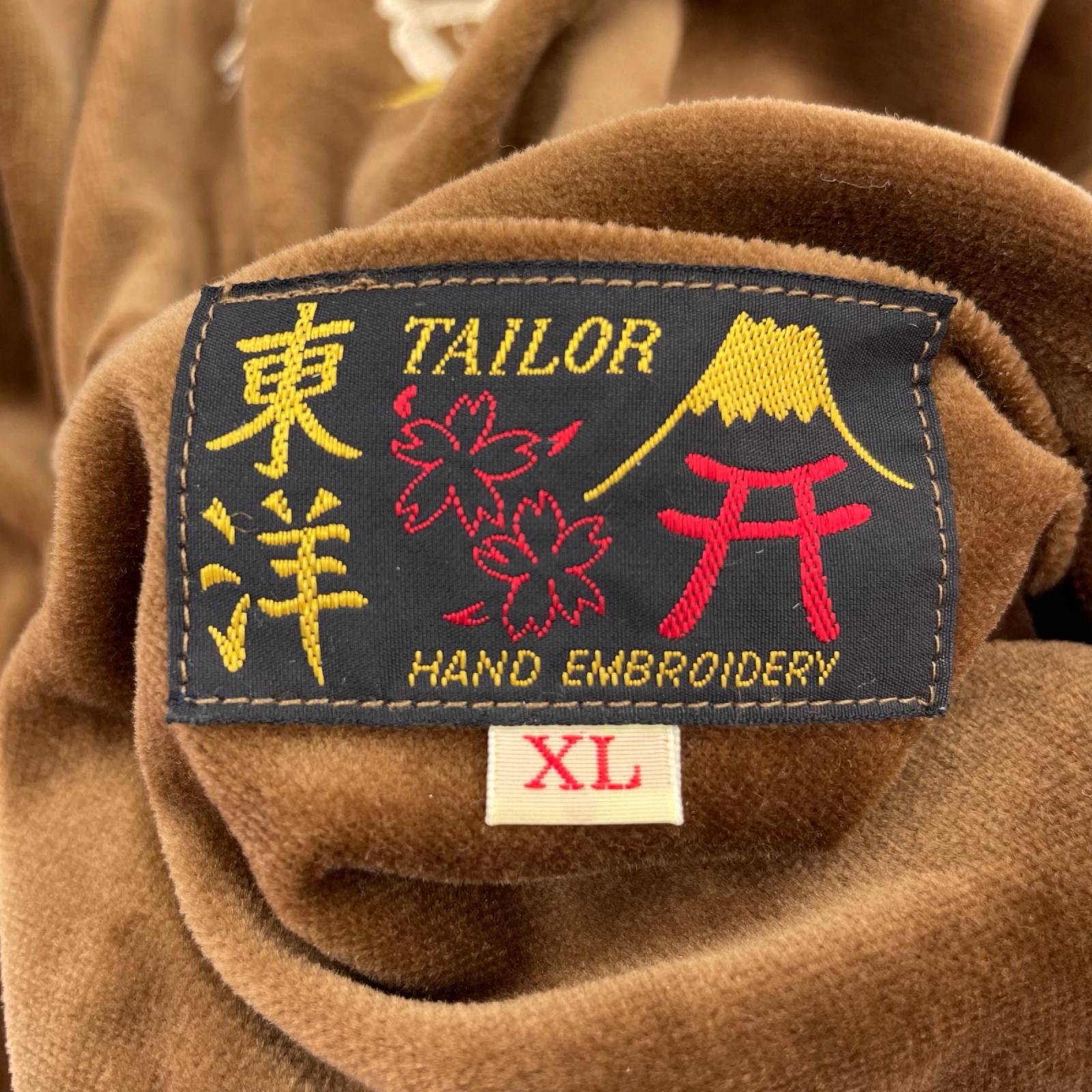 ブルゾン Mid 1950s Style Velveteen Souvenir -XL