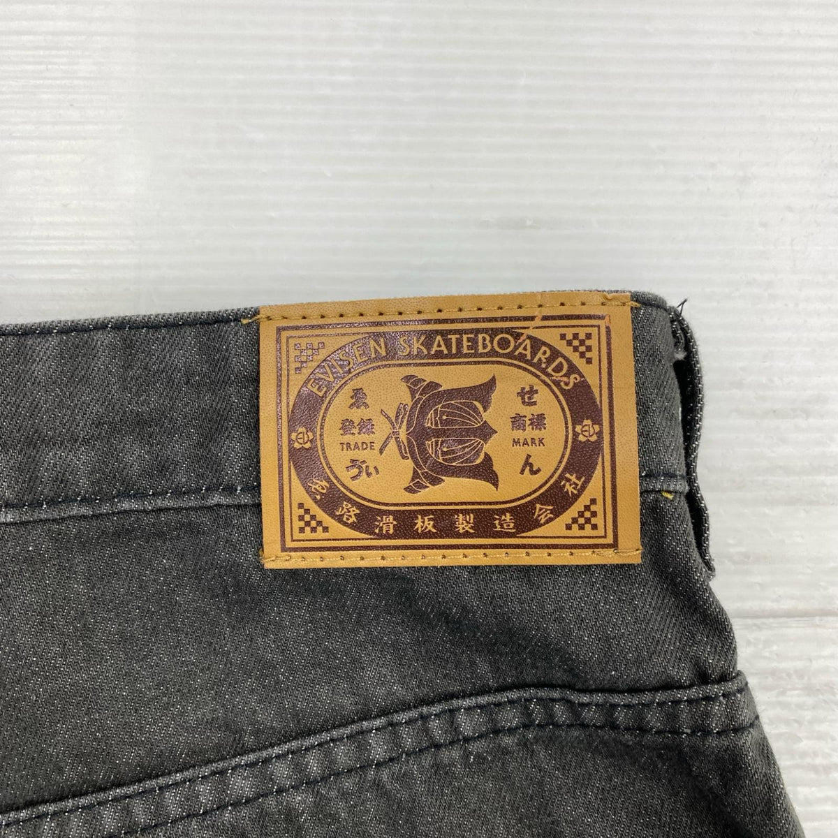 ショートパンツ EVISEN SUSHI DENIM SHORTS 黒 L ブラック